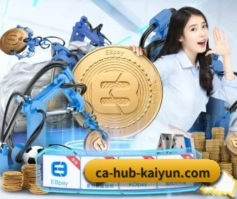 业务扩张